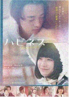 牛牛影视推荐：奥本海默